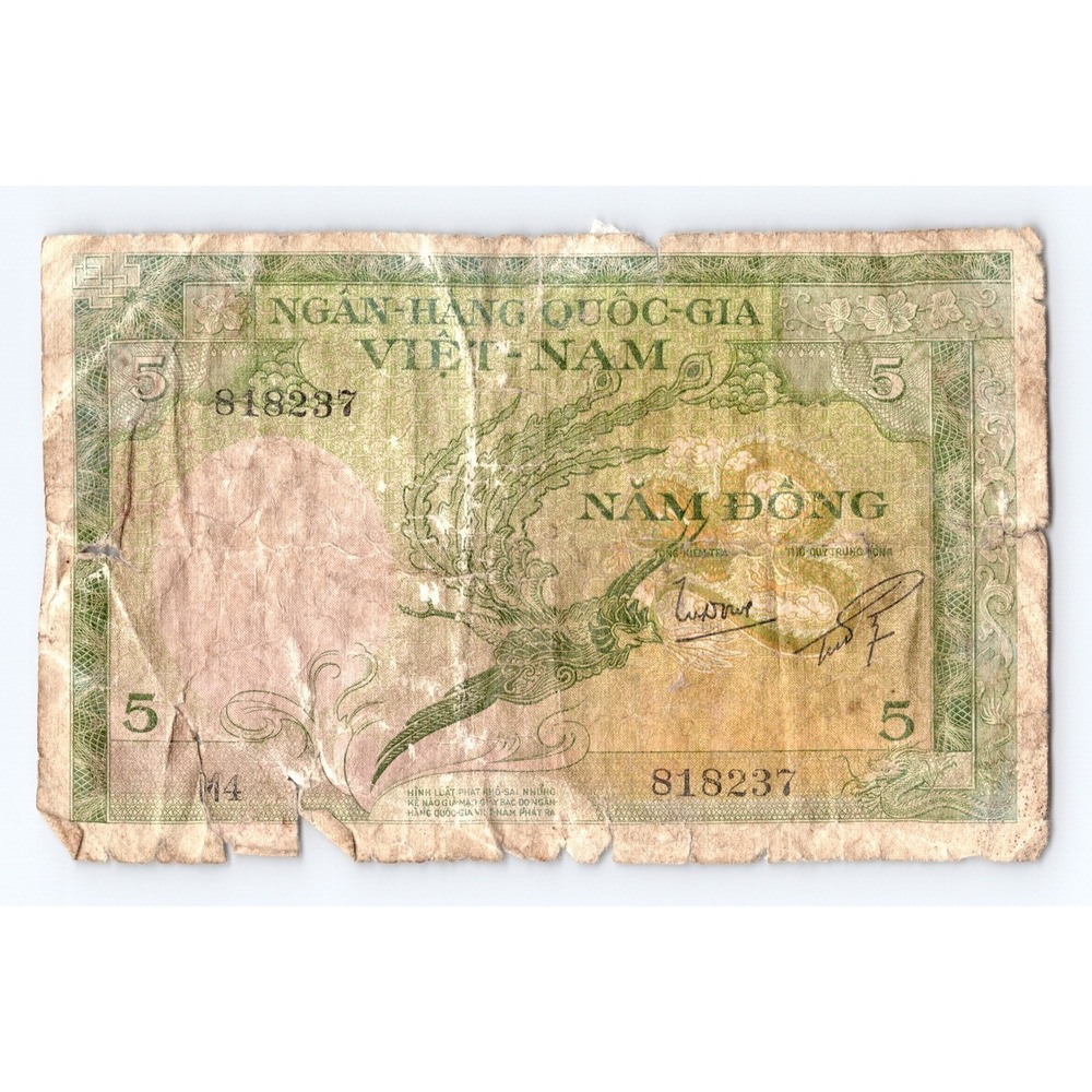 Vietnam 5 Dong National Bank of Vietnam Note 3